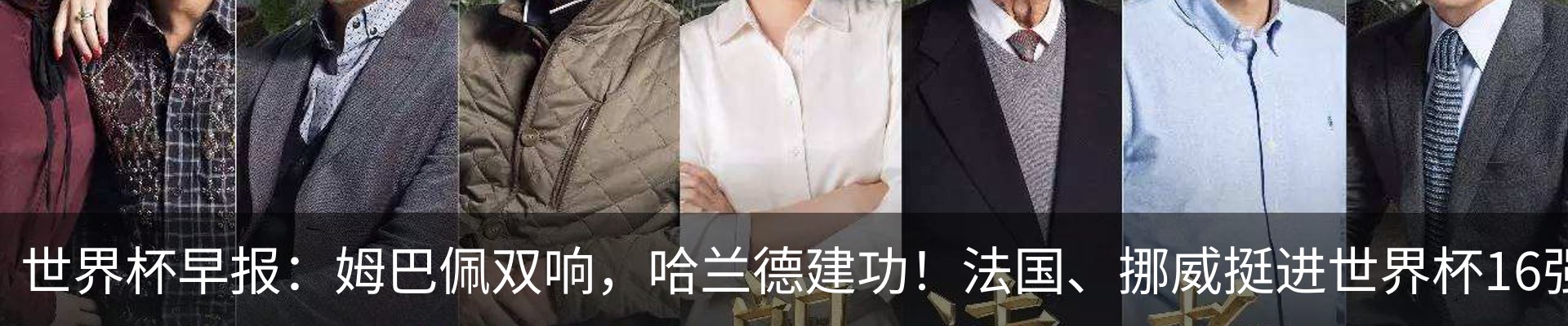 新闻中心