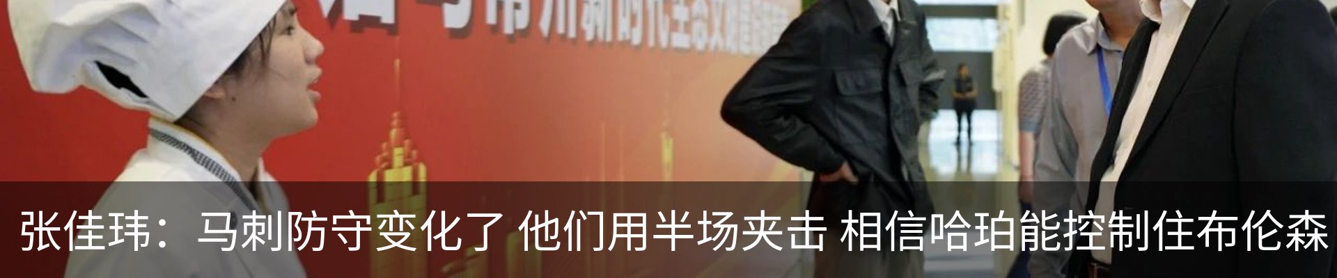 新闻中心