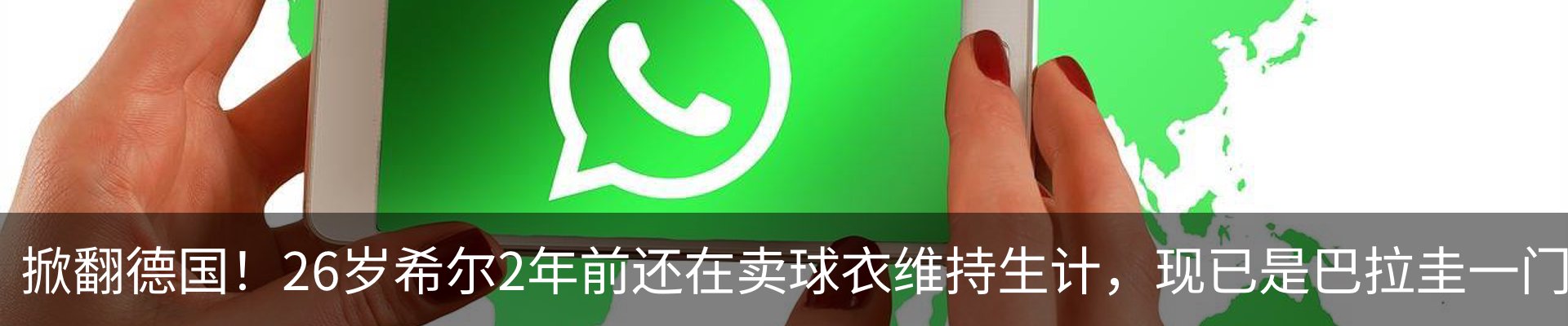 新闻中心