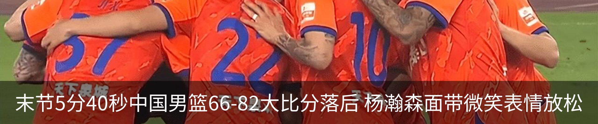 新闻中心