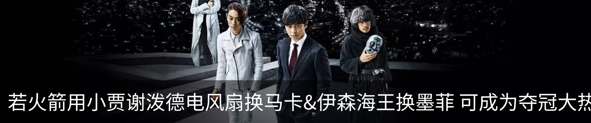 新闻中心